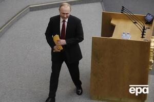 Госдума России решила обнулить президентские сроки Путина