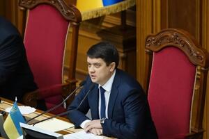 Разумков зазначив, що йому вдалося узгодити позиції зі Швейцарією щодо продовження програми гуманітарної допомоги для територій, прилеглих до лінії розмежування, на 2020–2023 роки