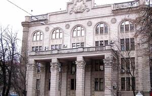 В Минэнерго узнали, кто будет временным руководителем