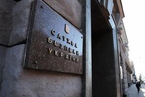 В Україні готуються реформувати Службу безпеки