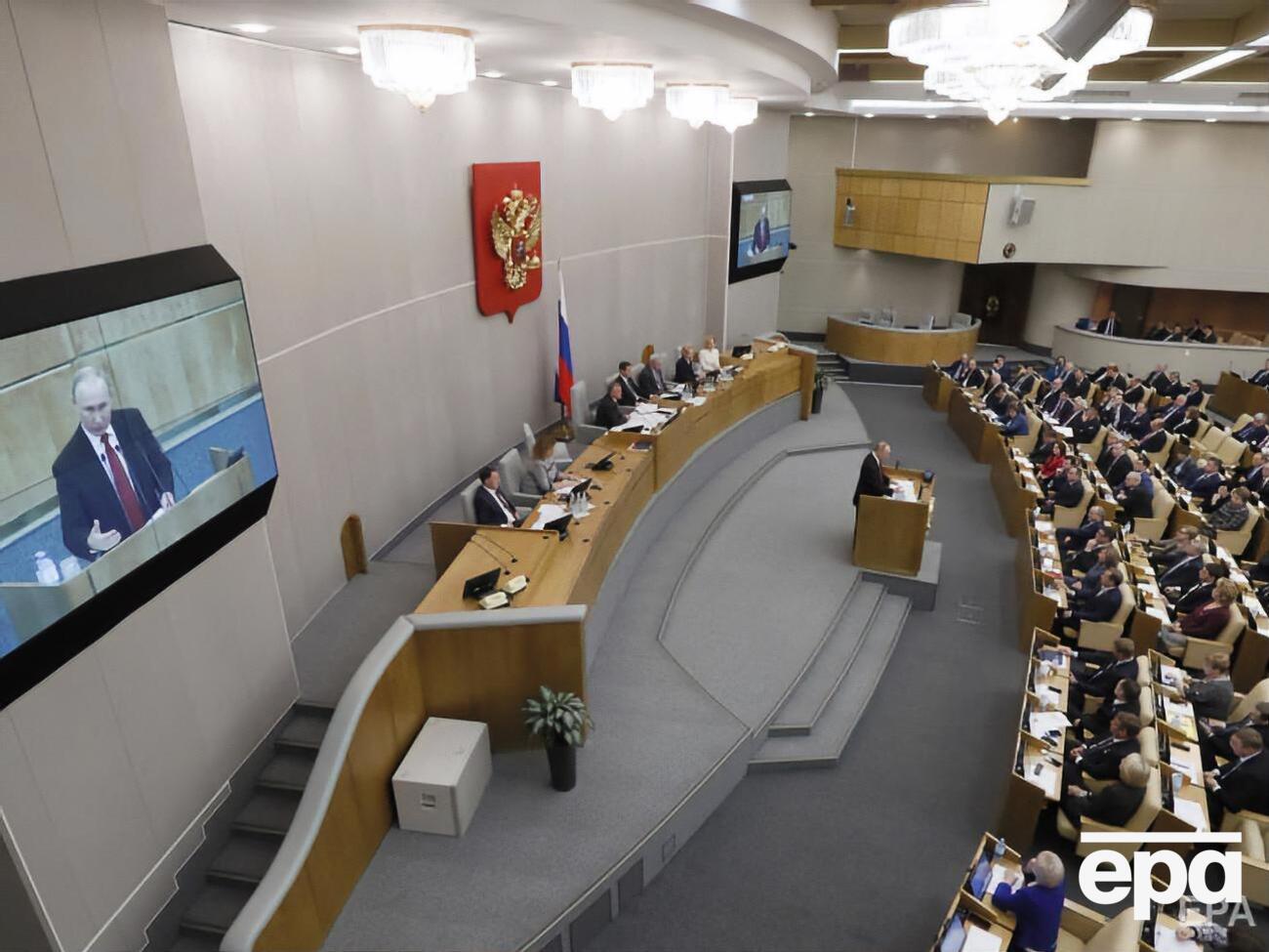 Госдума сделала возможным пожизненное президентство Путина