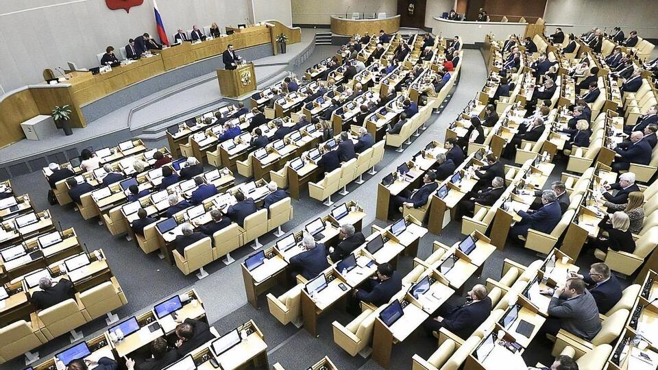 Держдума погодилася із запропонованими поправками