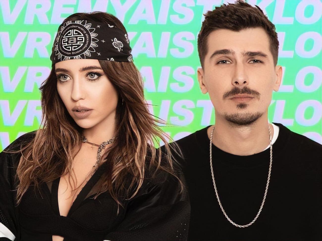 Больше не вместе