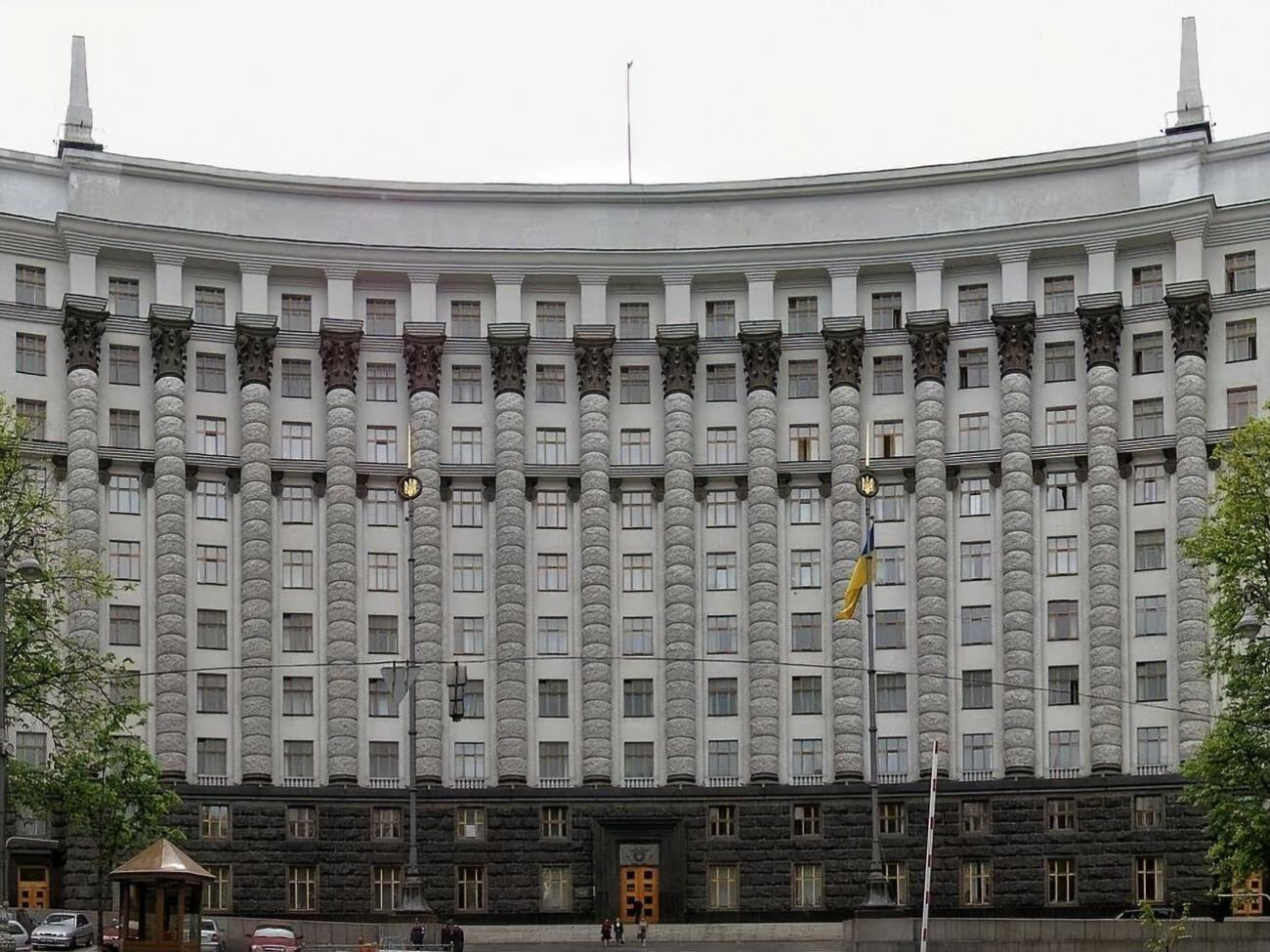 Решение принял Кабмин на сегодняшнем заседании