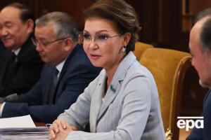 Недвижимость Дариги Назарбаевой и ее сына в Лондоне арестована