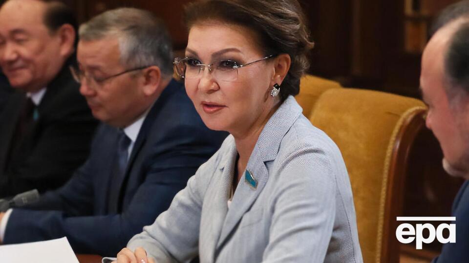 Недвижимость Дариги Назарбаевой и ее сына в Лондоне арестована