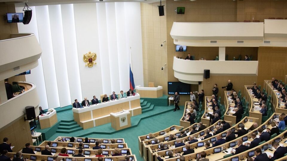 Проект новой редакции конституции РФ прошел еще один этап утверждения