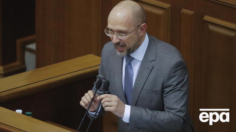 Шмыгаль заявил, что министры будут премировать себя по итогам года