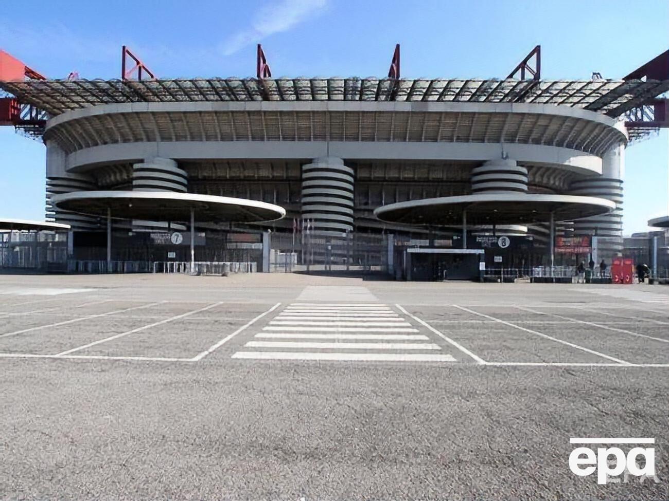 "Интер" должен был принять "Хетафе" на стадионе "Джузеппе Меацца" в Милане