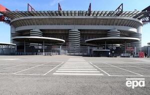 "Интер" должен был принять "Хетафе" на стадионе "Джузеппе Меацца" в Милане