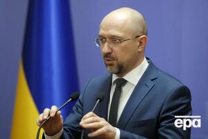 Шмигаль: Україна в цю світову кризу входить більш готовою, ніж, наприклад, у 2008 році