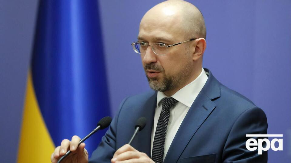 Шмыгаль: Украина в этот мировой кризис входит более готовой, чем, например, в 2008 году
