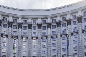 Кабмин 10 марта уволил Стародубцева