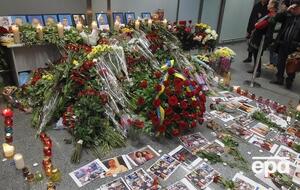 В результате крушения самолета погибло 176 человек, среди них 11 граждан Украины