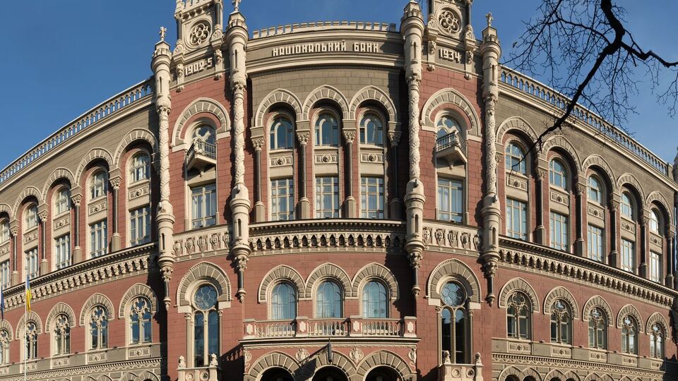НБУ: Спрос на валюту в Украине продолжает существенно преобладать над предложением