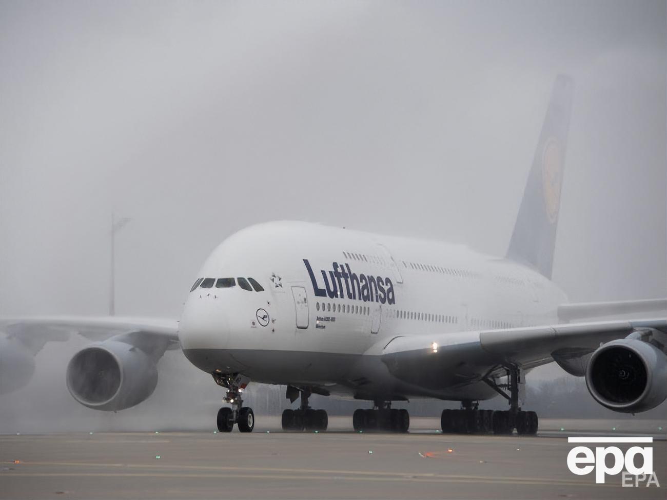 Lufthansa объявила об отмене более 20 тысяч рейсов