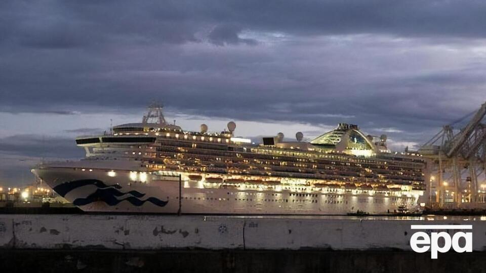 Усього на борту Grand Princess було 49 українців