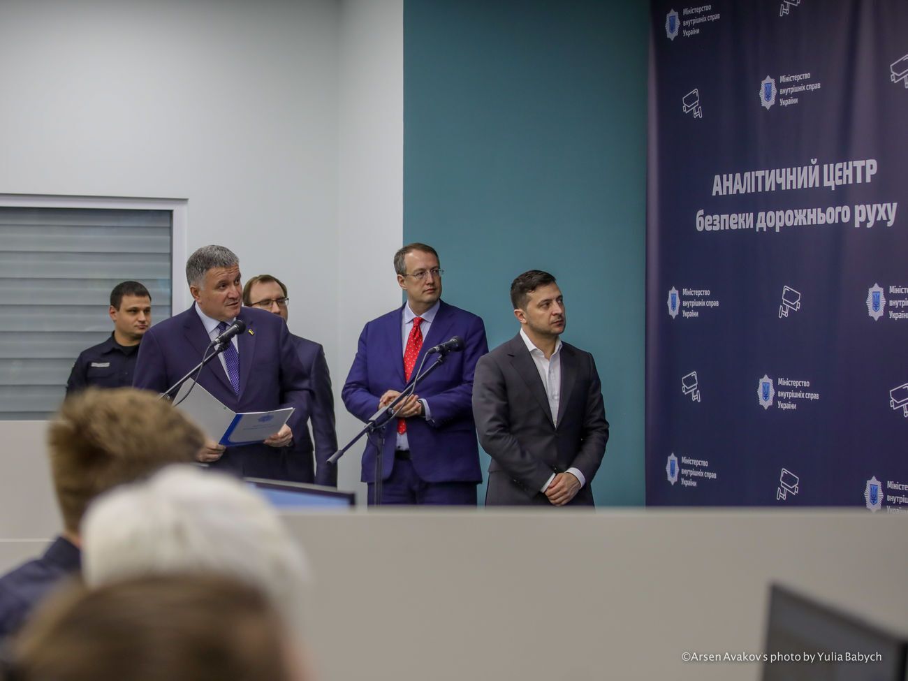 Зеленский и руководители МВД приняли участие в презентации&nbsp;системы автоматической фотовидеофиксации