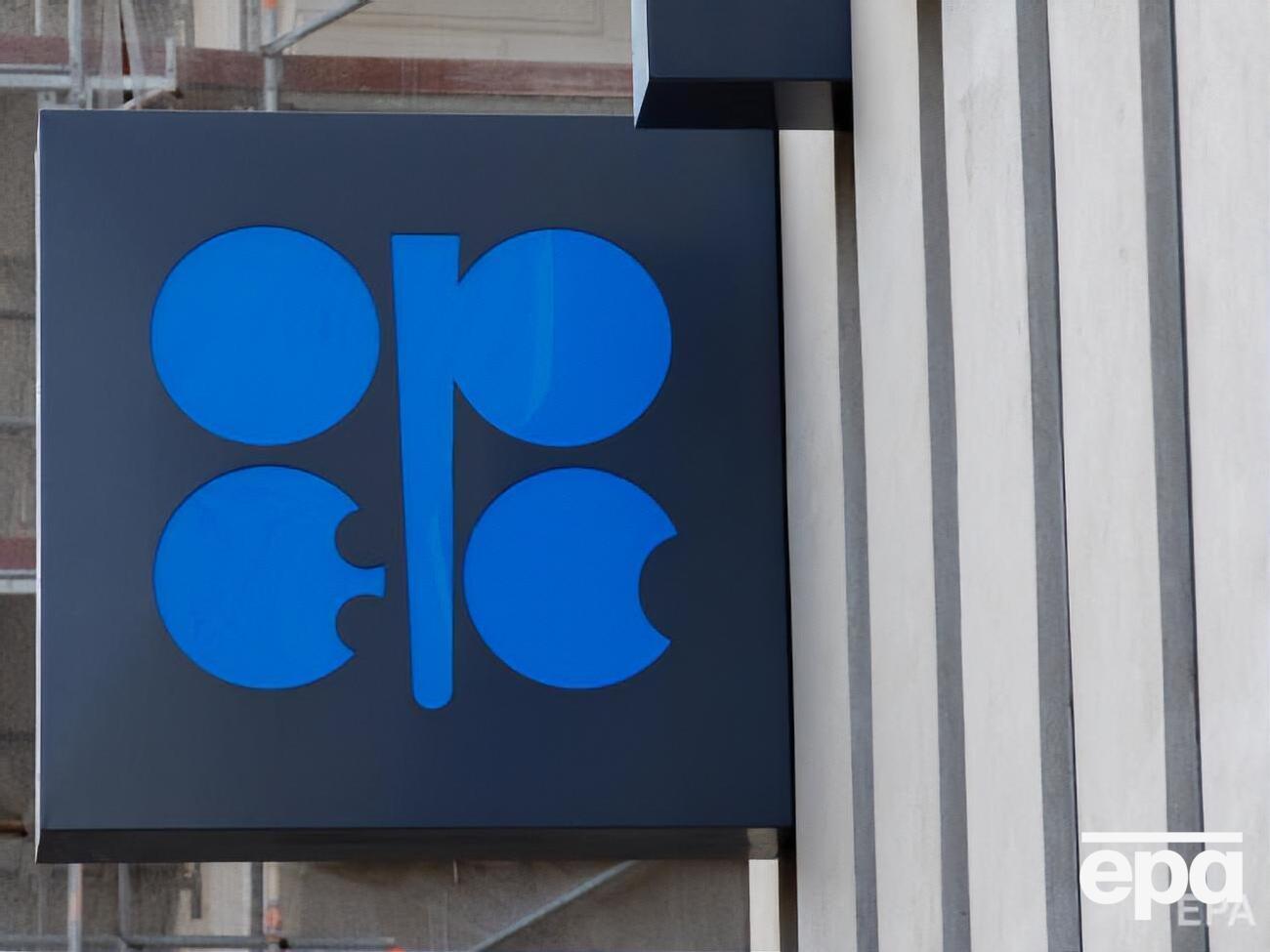 Заседание технического комитета ОПЕК+ не состоится