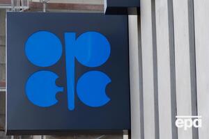 Заседание технического комитета ОПЕК+ не состоится
