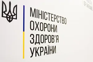 Минздрав будет собирать информацию о происходящем в стране