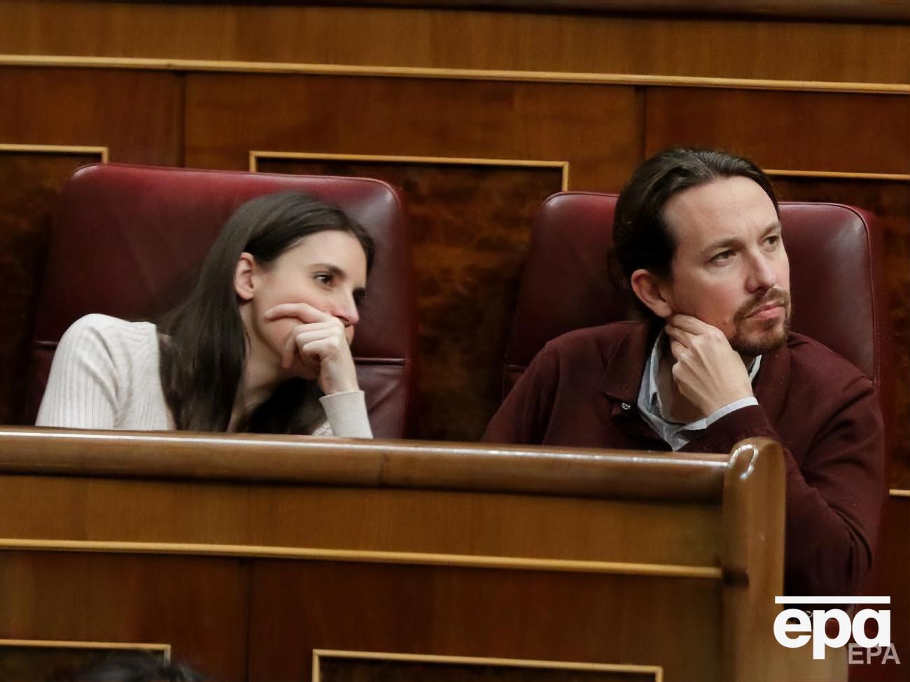 У Монтеро й Іглесіаса троє дітей