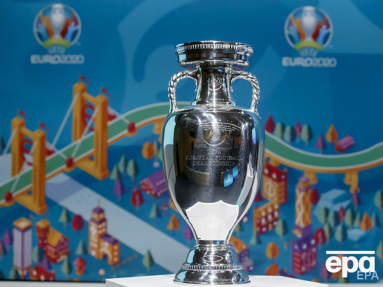 Чемпионат Европы по футболу был запланирован на 12 июня – 12 июля