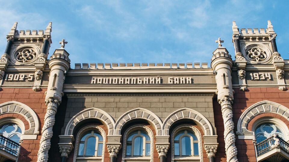 НБУ сообщил, что спрос на валюту в основном формируется со стороны населения и отечественных компаний-импортеров