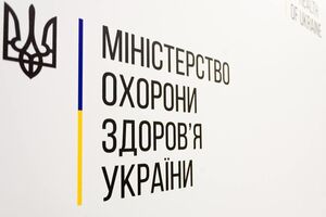 У МОЗ повідомили, що отримали список пасажирів