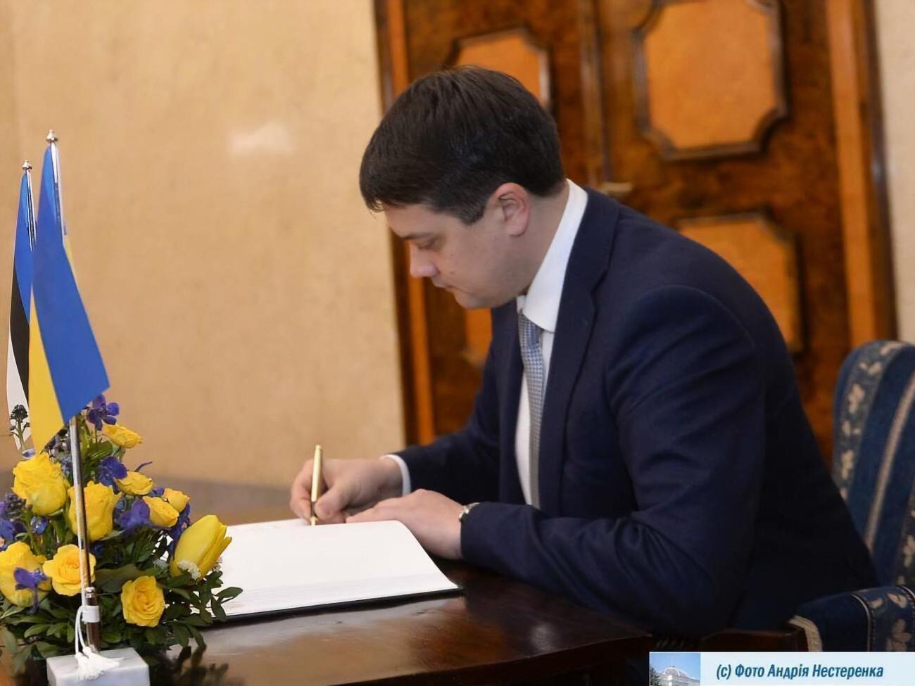 Разумков: Внеочередное заседание, вероятно, будет связано с неотложными действиями