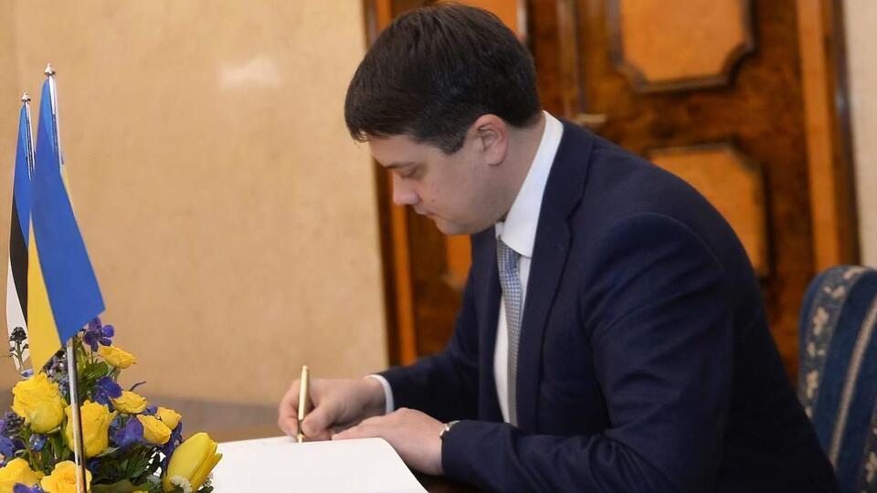 Разумков: Внеочередное заседание, вероятно, будет связано с неотложными действиями