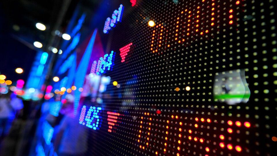Нацкомісія погодила купівлю української біржі ПФТС китайською товарною біржею