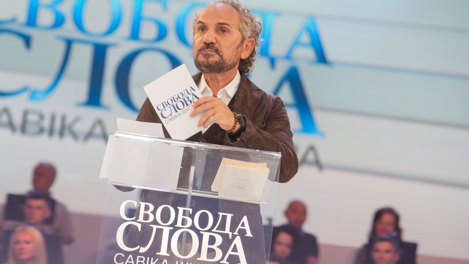 "Свобода слова Савика Шустера" выходит по пятницам начиная с 6 сентября 2019 года