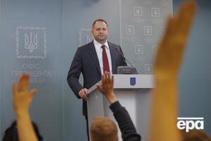Коли саме відбудеться обмін, Єрмак не уточнив
