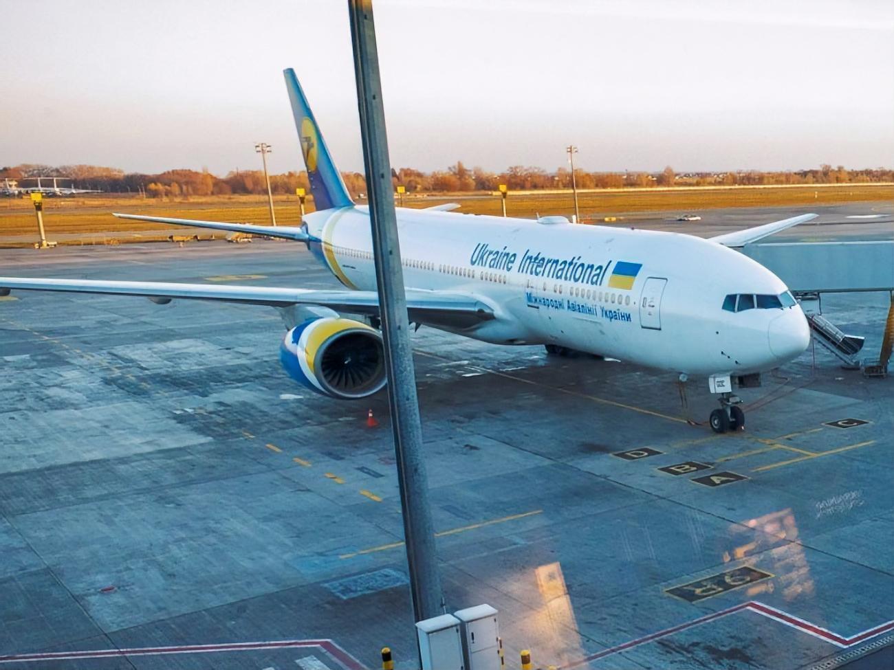 МАУ отменила полеты в три города Италии