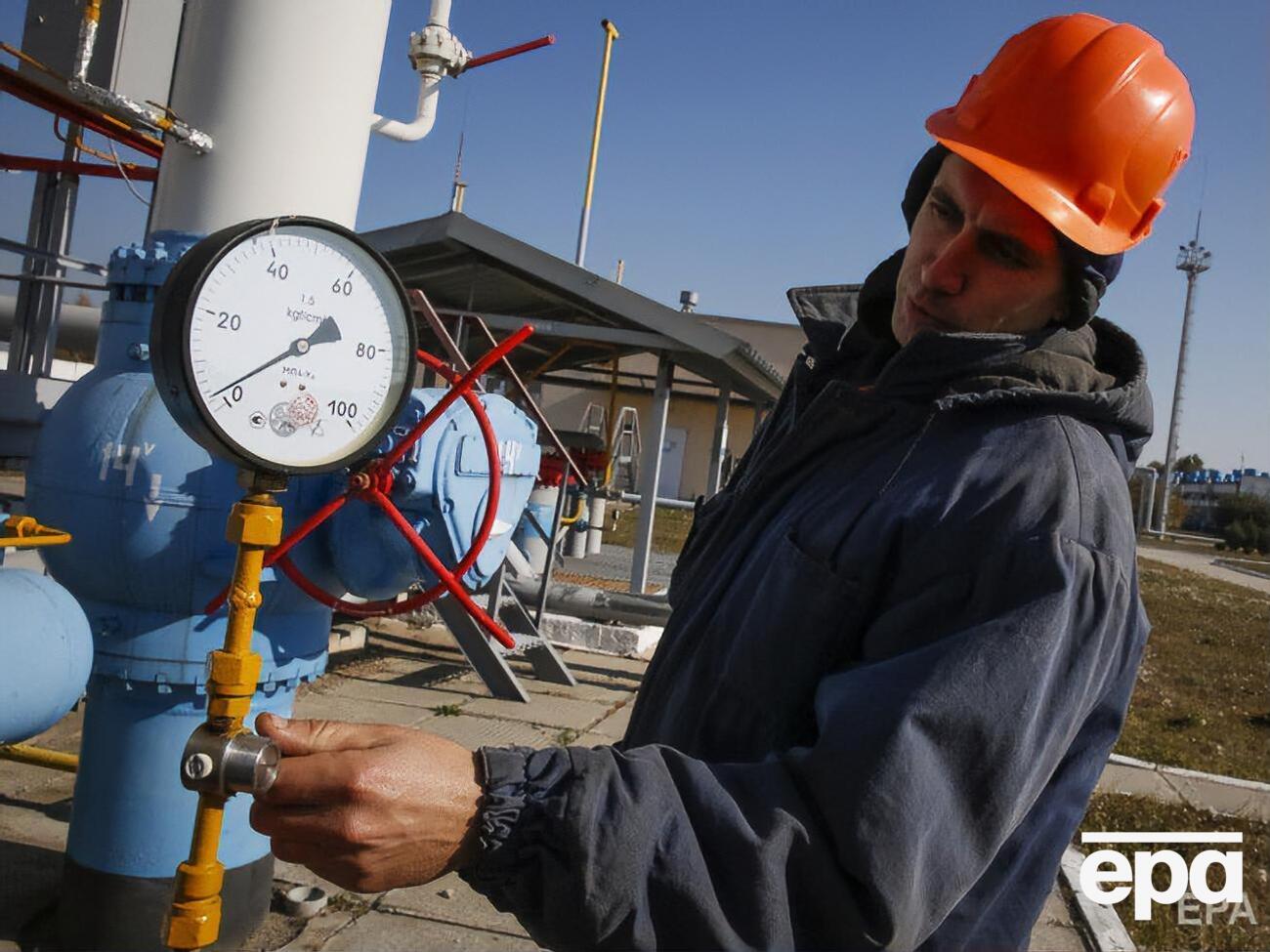 Україна збільшила обсяги поставок газу з Європи