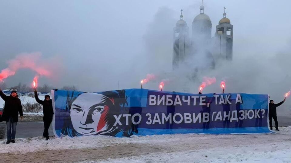 По делу об убийстве Гандзюк приговоры вынесли только исполнителям