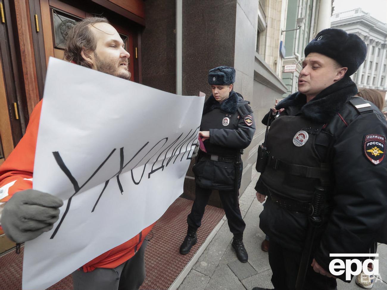 У Москві протестували проти репресій і нових строків Путіна