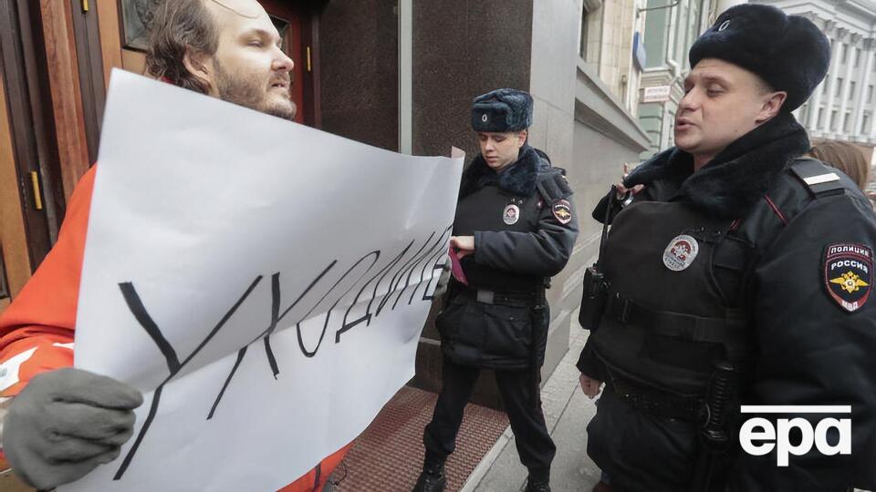В Москве протестовали против репрессий новых сроков Путина