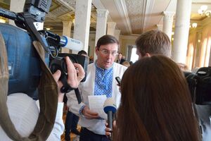 Луценко: Один прокурор був заступником керівника управління й абсолютно справедливо не підлягав перевірці, але його вигнали