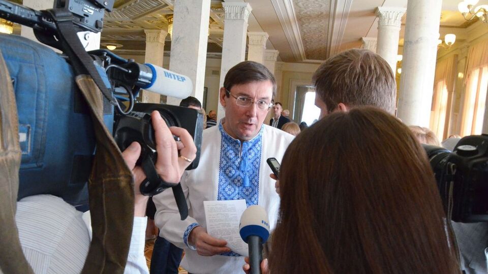 Луценко: Один прокурор был заместителем руководителя управления и абсолютно справедливо не подлежал проверке, но его выгнали
