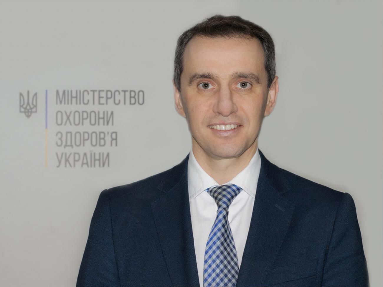 Назначать главных санврачей уполномочили Ляшко