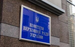 На заседании комитета присутствовал министр здравоохранения