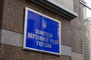 На засіданні комітету був присутнім міністр охорони здоров'я