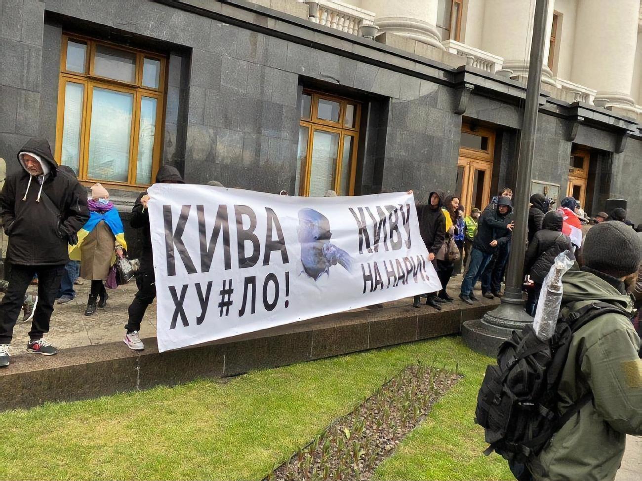 Марш прошел 14 марта