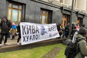 Марш прошел 14 марта