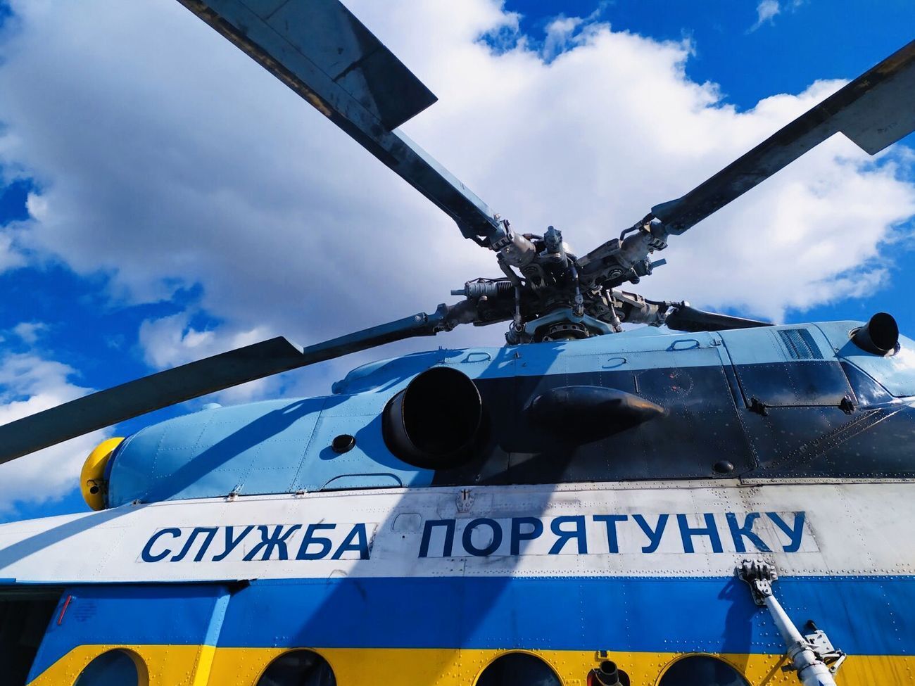 Вертолет ГСЧС задействовали в спасательной операции