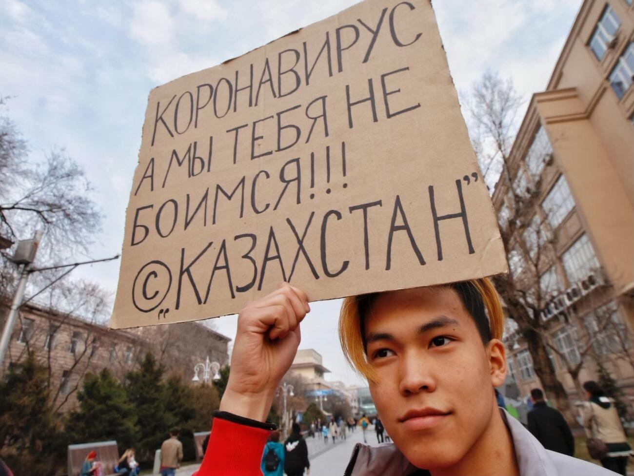 Особливі заходи в Казахстані передбачають заборону на проведення масових заходів, зокрема сімейних