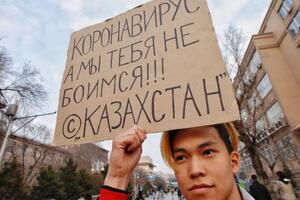 Особливі заходи в Казахстані передбачають заборону на проведення масових заходів, зокрема сімейних