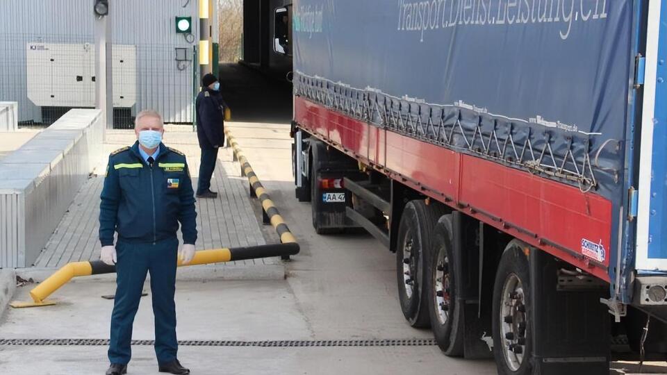 Пункты пропуска закрыли из-за коронавируса